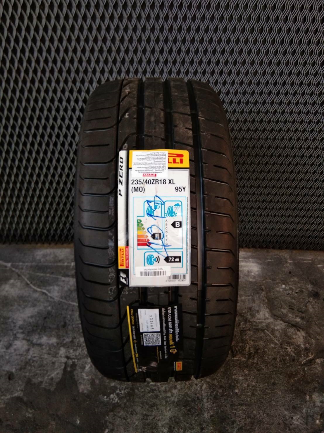 PIRELLI P-ZERO 235/40-18 เส้น 9250 ปกติ 11500 ปี18