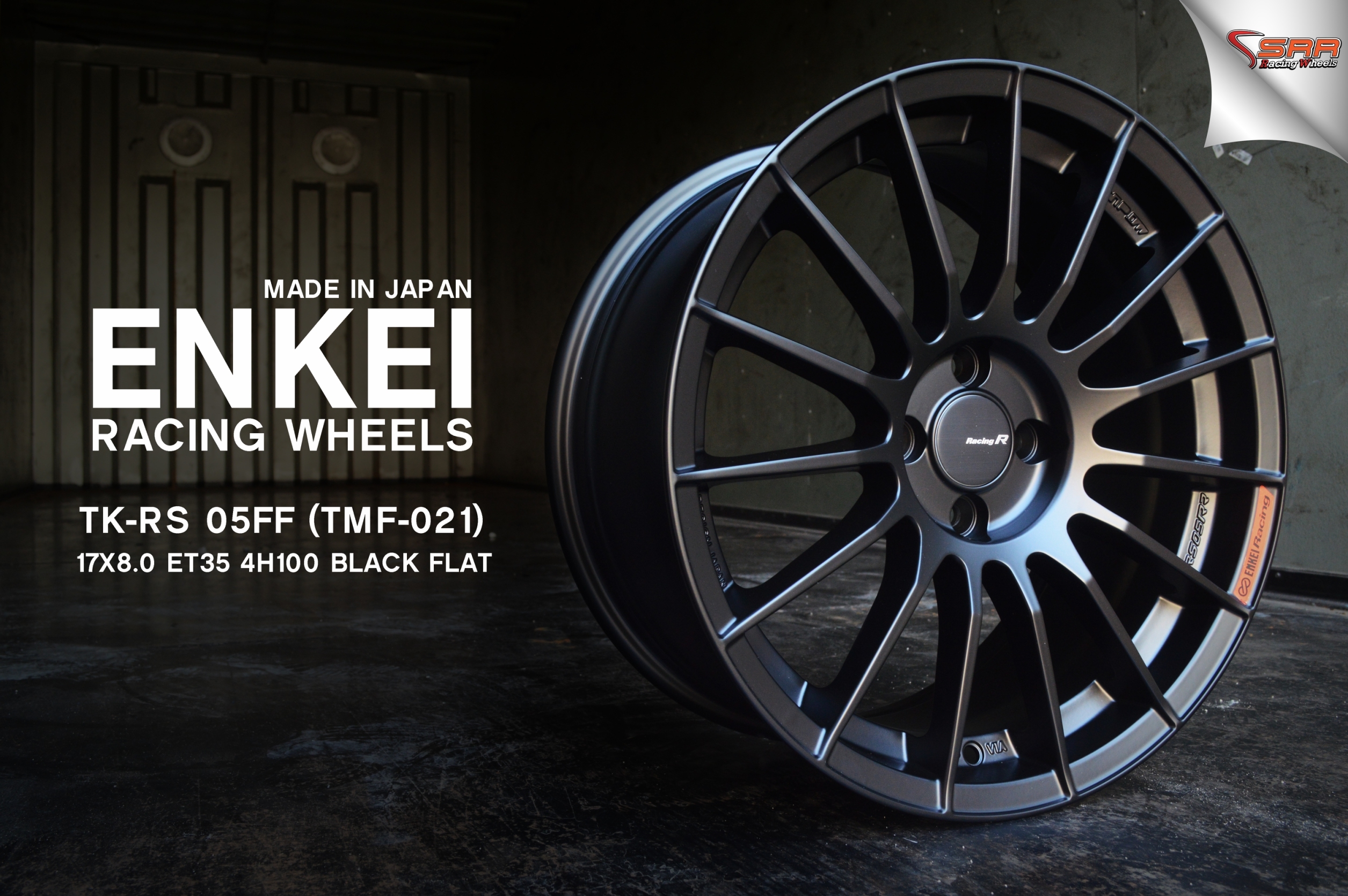 ENKEI RS05RR Flowforming ขอบ17