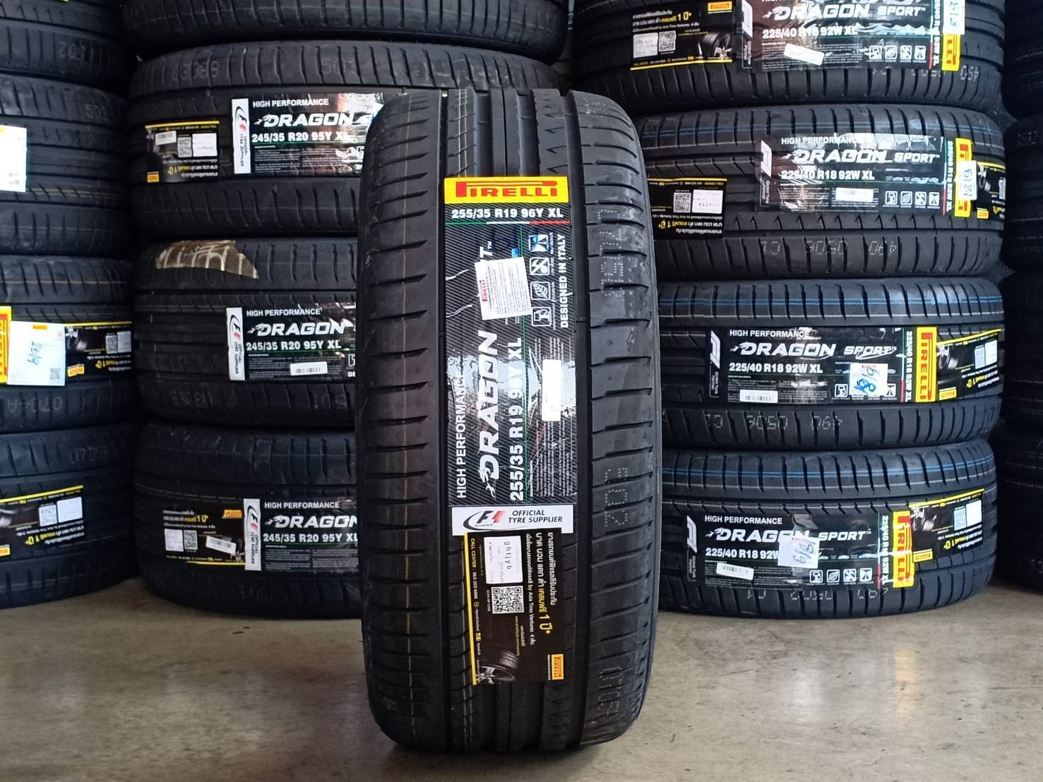 PIRELLI DRAGON SPORT 255/35R19 96Y (ปี19)