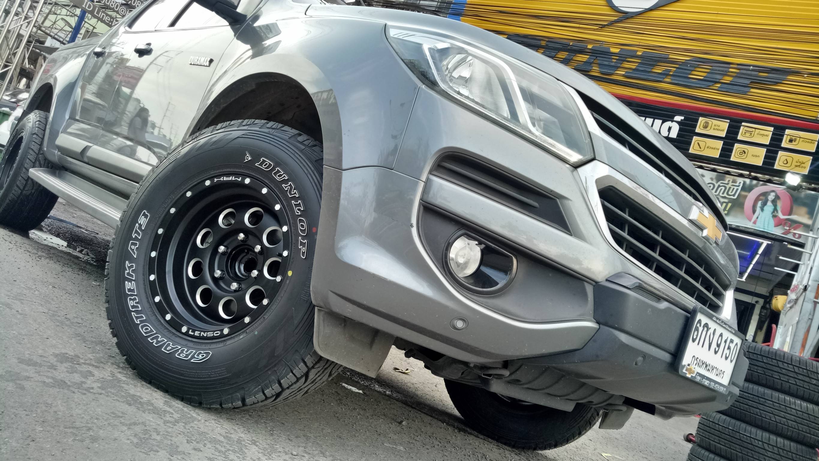 LENSO MAX6 ขอบ16 ราคาพิเศษ