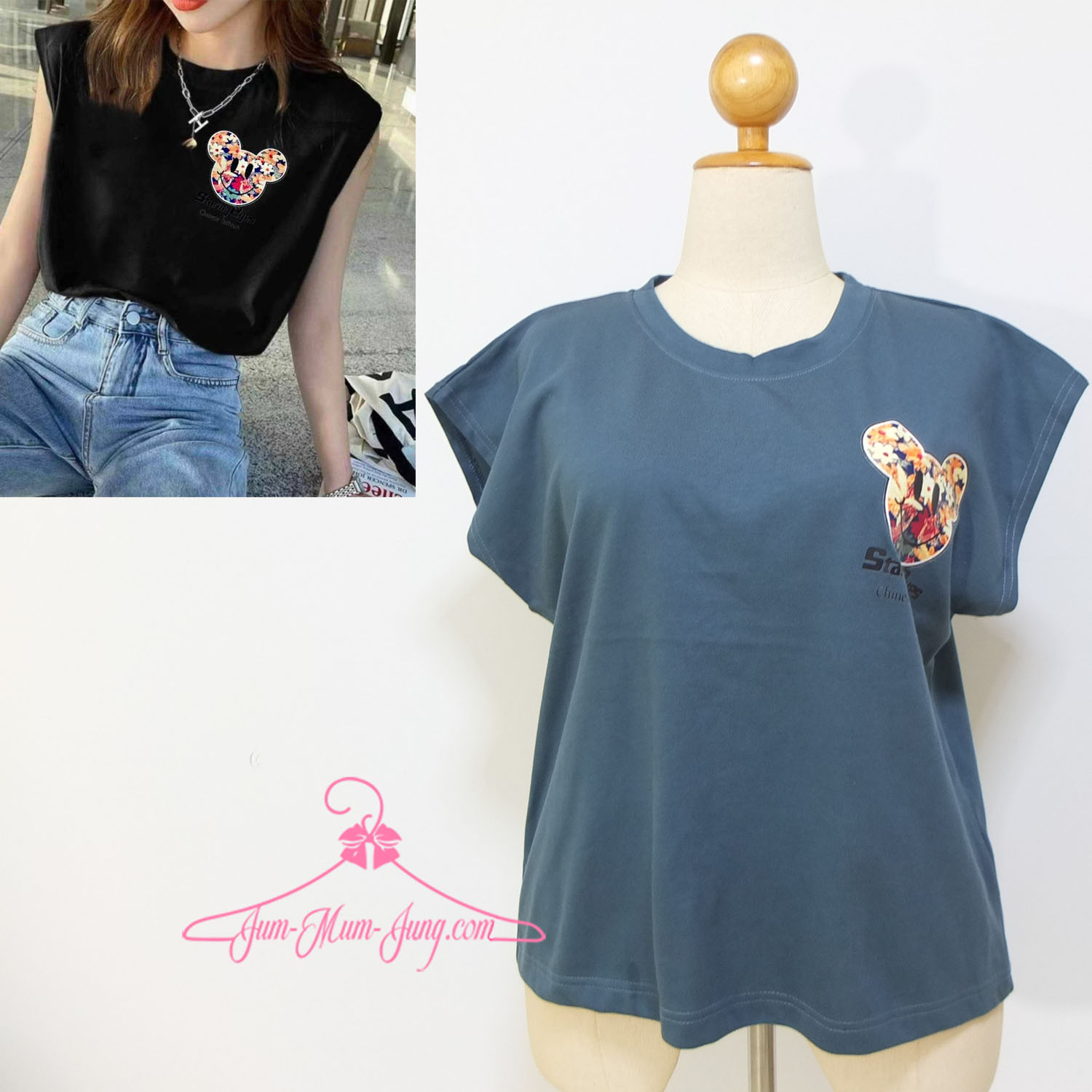*อก50นิ้ว(ยืดได้อีก)*เสื้อคนอ้วนแขนล้ำผ้ายืดcottonสีฟ้าเทาสกรีนลายหมีหน้าดอกไม้ สวยน่ารักมากๆค่ะ