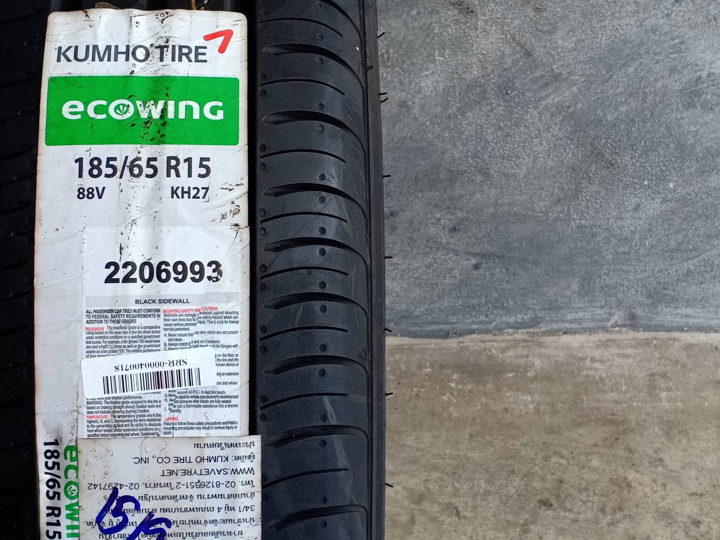 KUMHO 185/65R15 ECOWING KH27 88V MADE IN VIETNAM