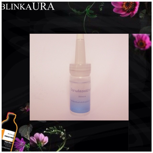 เซรั่มผลัสเซลล์ผิวหน้า AHA เข้มข้น ลอกฝ้า ผลัดเซลล์ผิวหน้า ขนาด 10ml