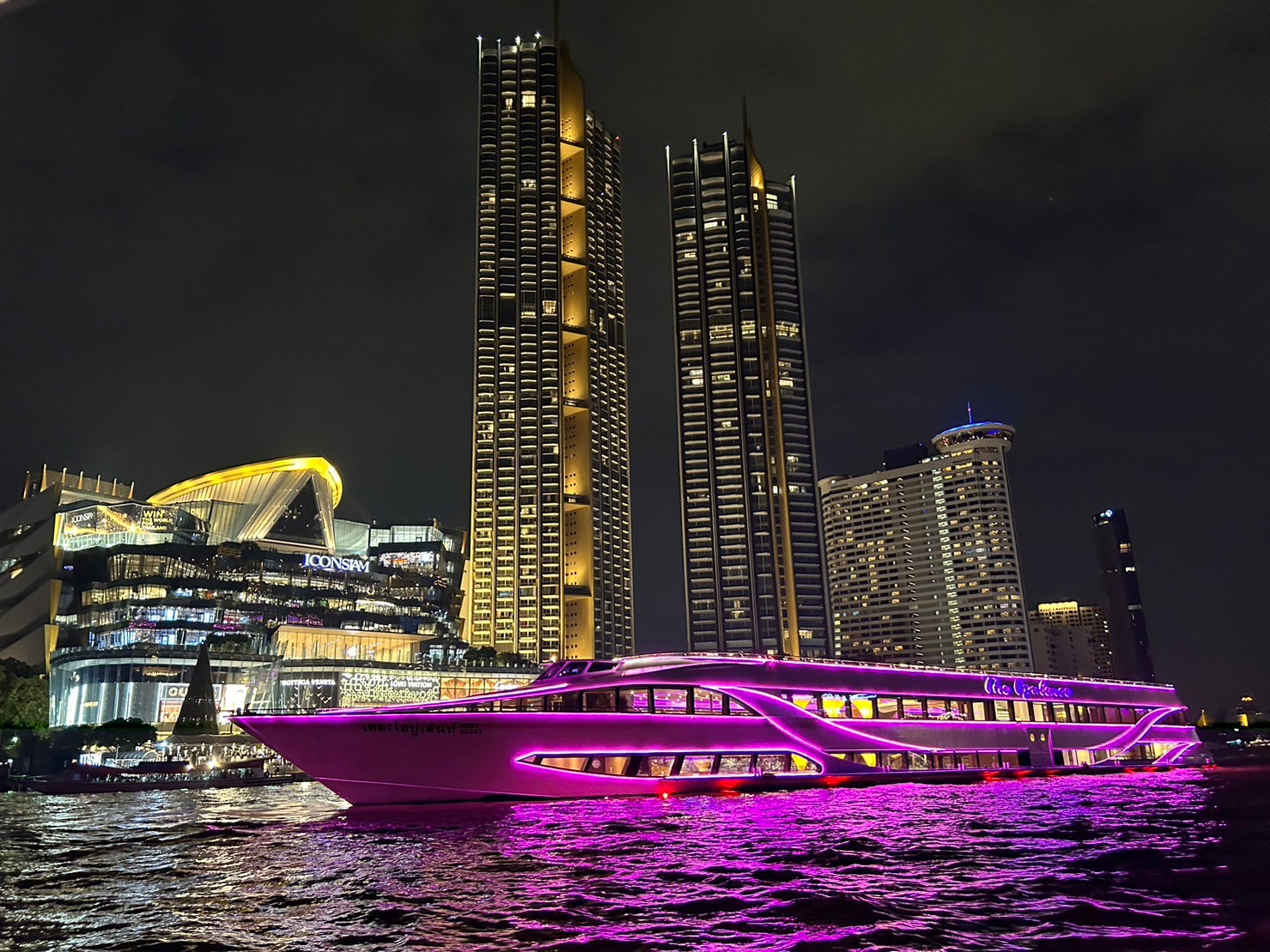 เรือดิโอปูเล้นท์ The Opulence Cruise ล่องเจ้าพระยาดินเนอร์ ราคาพิเศษ