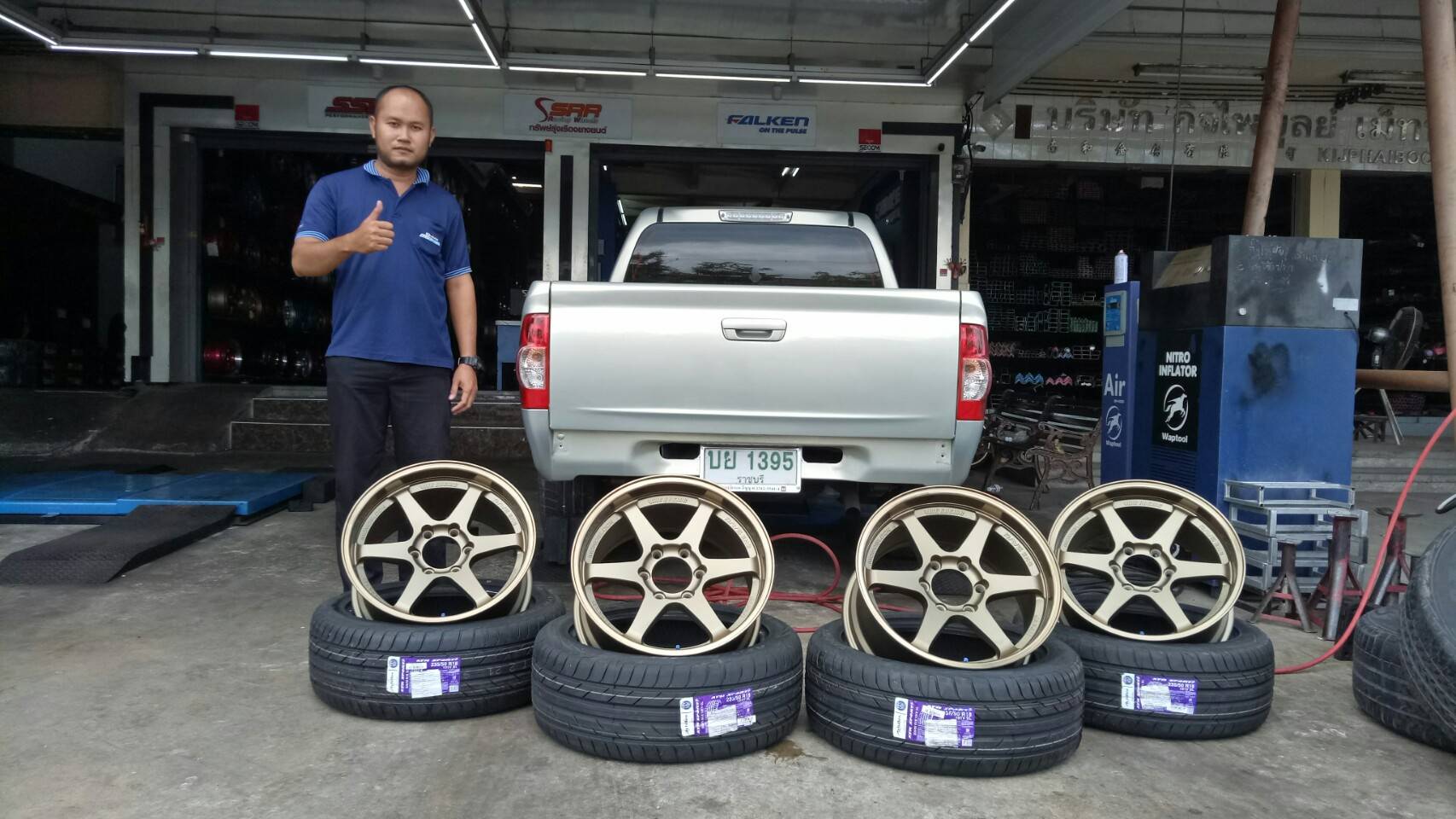 TE37ขอบ18 แบบไม่ยื่น