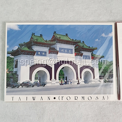 โปสการ์ดสถานที่สำคัญในไทเป ประเทศไต้หวัน Beautiful Taiwan Post Card Series : Taipei