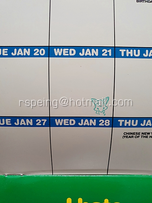 ปฏิทินแขวน Snoopy 1987 (2530) Month by Month