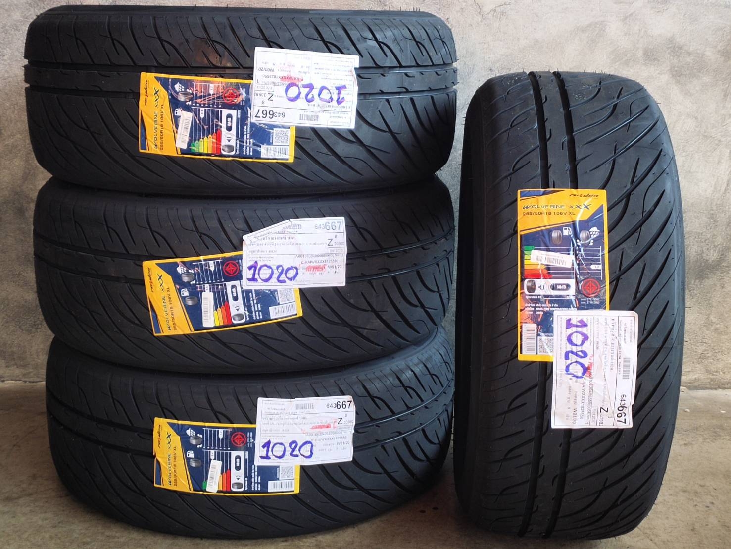 RAIDEN WOLVERINE XXX 255/50R18