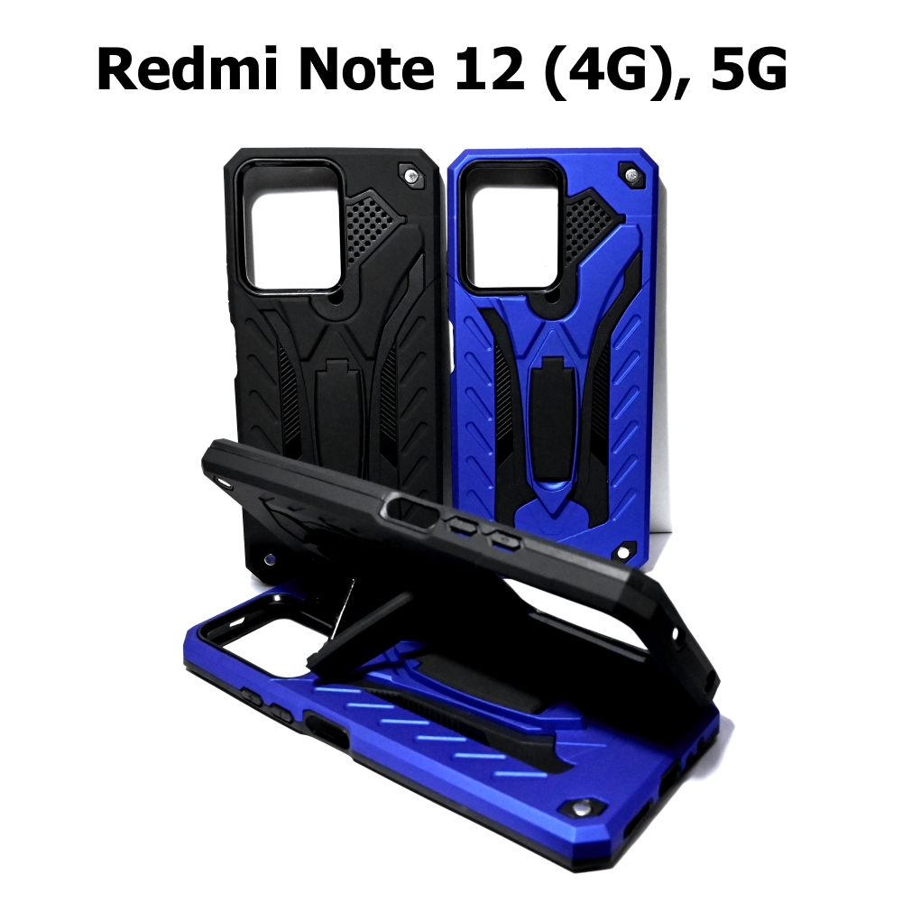 เคส Redmi Note 12 (4G) , Redmi Note 12 5G - เคสหุ่นยนต์ กันกระแทก ตั้งได้