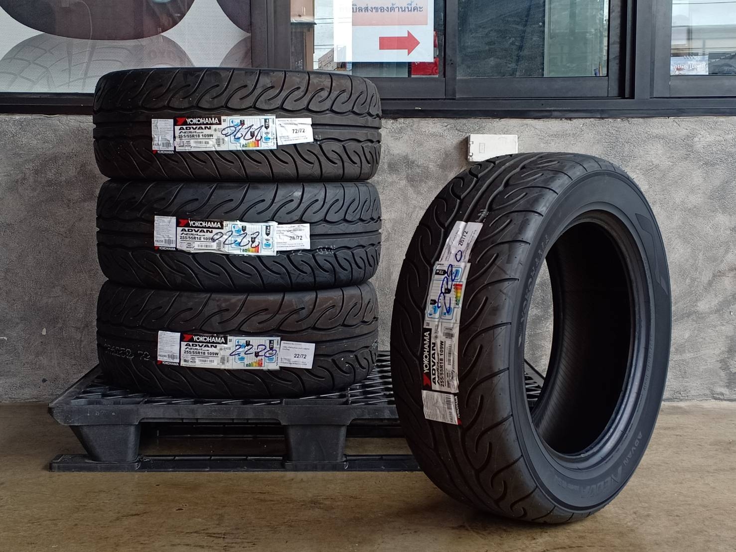 YOKOHAMA NEOVA AD08R RS 255/55R18 ปี20 255/50R18 ปี20 265/60R18 ปี20