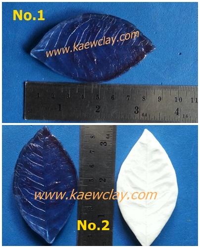 เรซินอัดลายใบแก้ว/ใบส้ม(Veiners leaf Murraya paniculata / orange leaves)