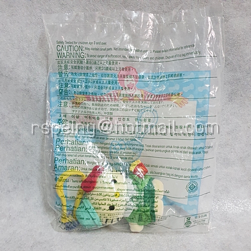 แมคโดนัลด์ แฮปปี้ มีล ทอยส์ 1990 : เฮลโลคิตตี้ : ชุดปิคนิค McDonald’s Happy Meal Toys 1990 : Hello Kitty : Picnic