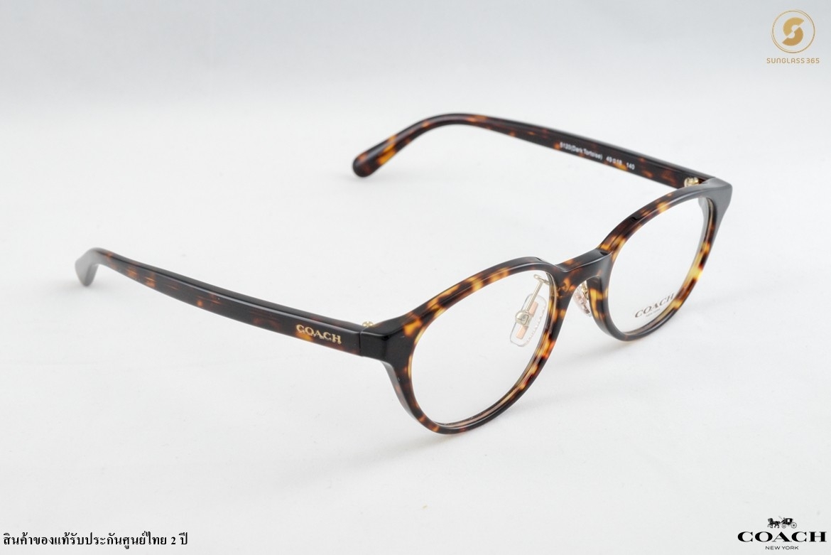 COACH HC6152D 5120 Dark Tortoise