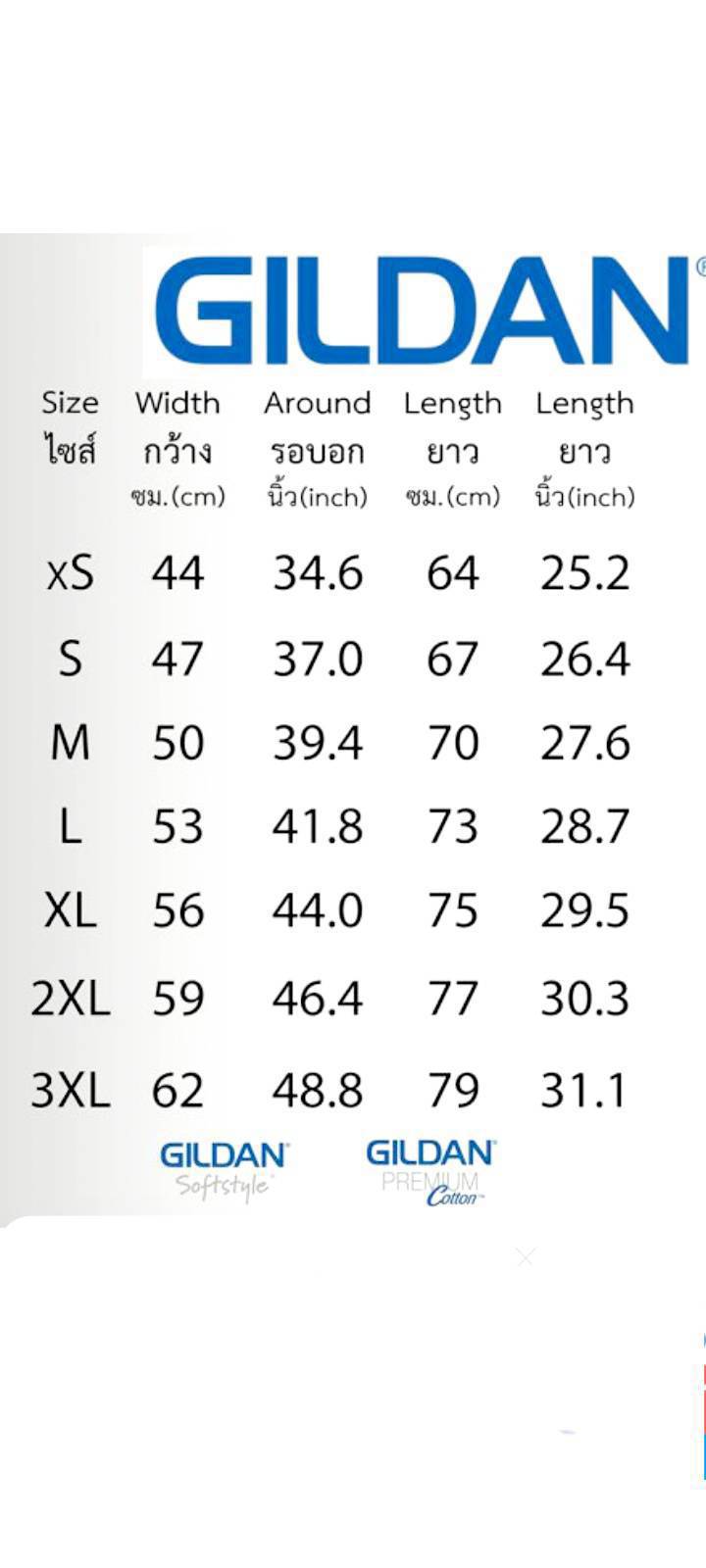 PRE-ORDER / SRJ-T-002SG THE CONTROLLER - SAFETY GREEN SCREEN RED