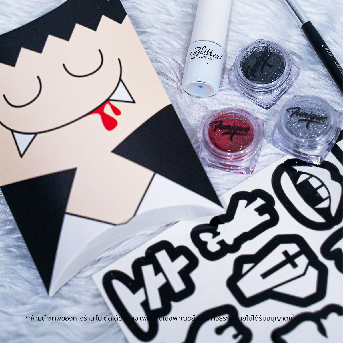 HALLOWEEN PARTY VAMPIRE SET DIY เพ้นท์หน้าเพ้นท์ตัว เด็กๆทำได้