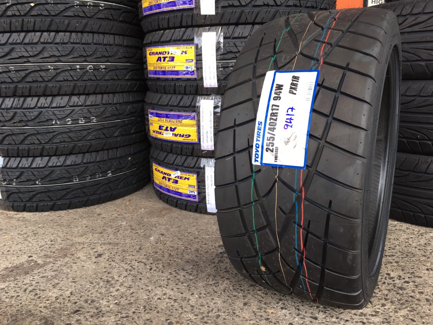 TOYO R1R 255/40-17 ปี17 ราคาพิเศษ