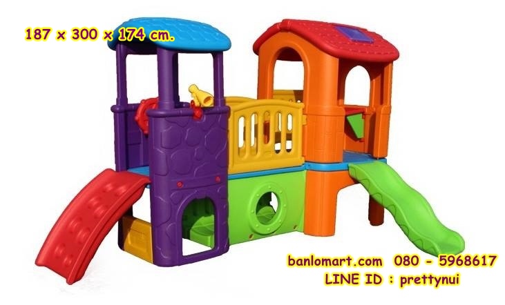 บ้านพลาสติกน้อย 2 ชั้น สีสดไส