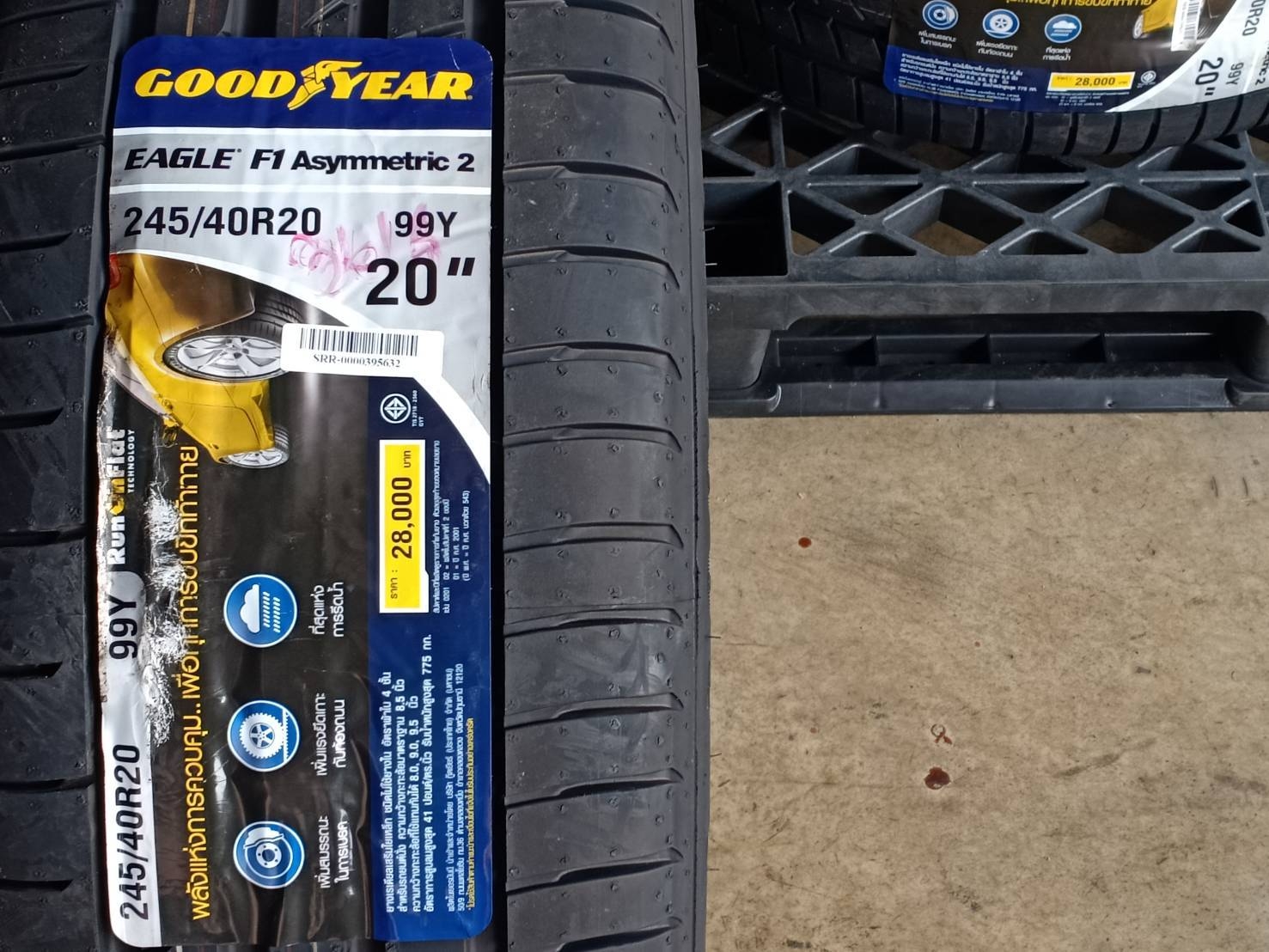 GOODYEAR 245/40R20 EAGLE F1 ASYMMETRIC 2 (RUNFLAT) (MOE) 99Y MADE IN GERMANY