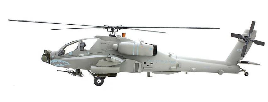 Super Scale 700-AH64 Apache ARF Gray