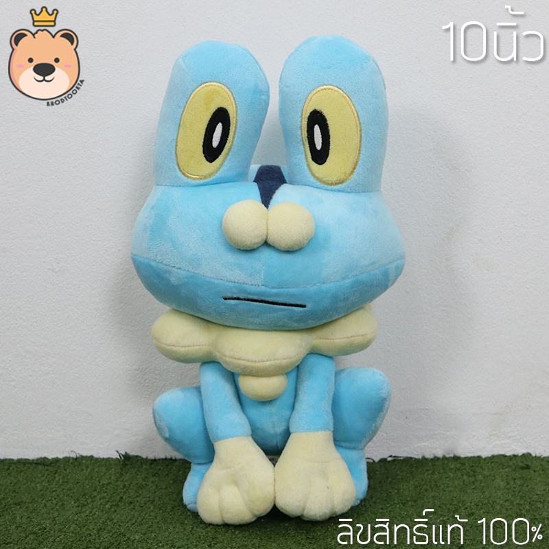 เคโระมัตสึ 10นิ้ว ตุ๊กตาฟิกเกอร์ Pokemon โปเกม่อน ลิขสิทธิ์แท้100%