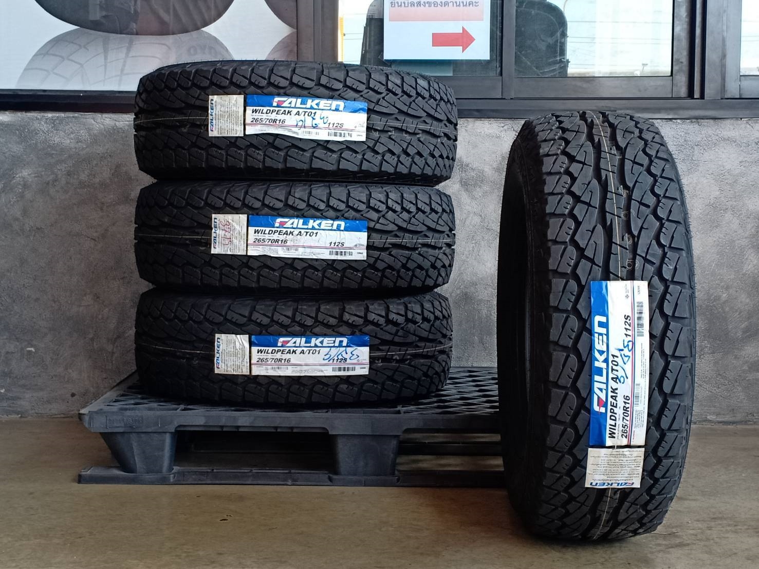 FALKEN 265/70R16 WILDPEAK A/T01 112S (ตัวหนังสือขาว) MADE IN THAILAND
