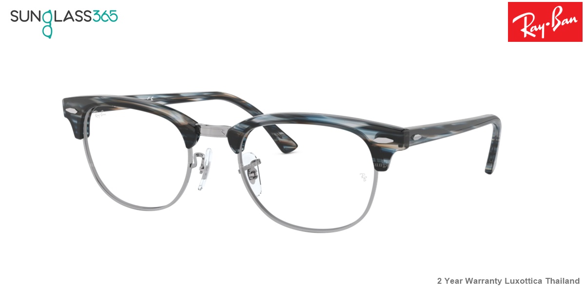 Ray Ban RX5154 5750 CLUBMASTER BLUE/GREY STRIPPED