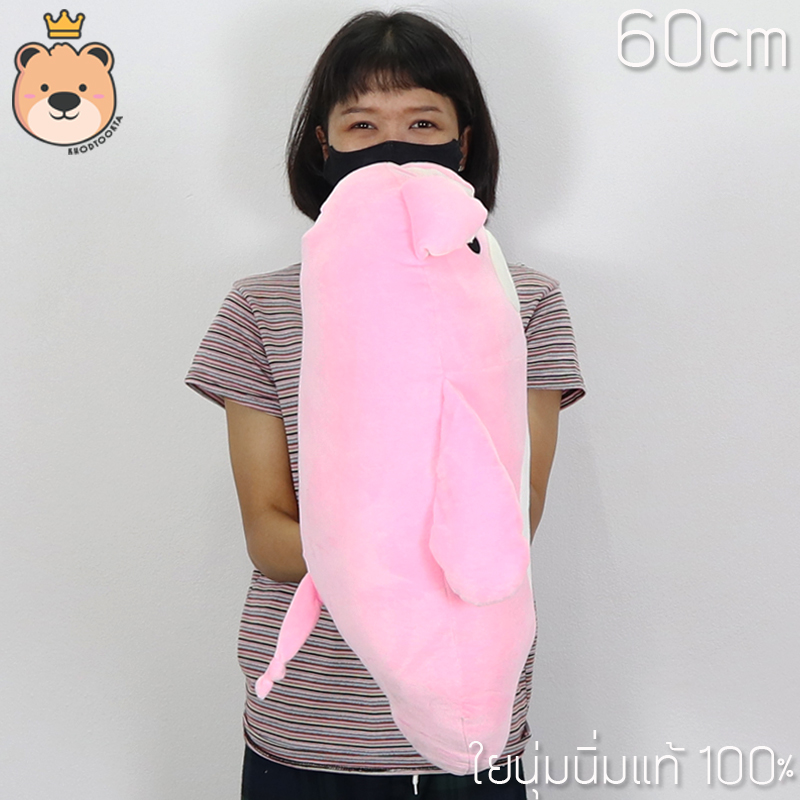 หมอน อิง นุ่มนิ่ม น่ารัก SuperSoft ใยไมโครแท้ 100% สัตว์ ต่างๆ 60cm ของขวัญน่ารัก หมอนพิงหลัง หมอนตุ๊กตา (piggy)