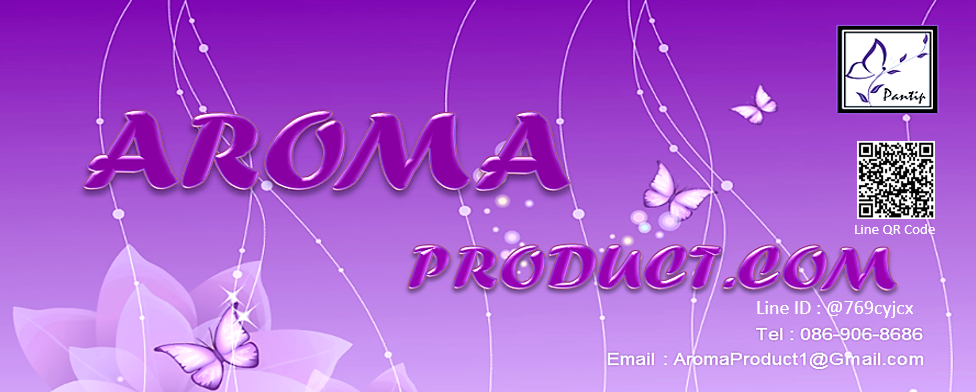 Aromaproduct.com