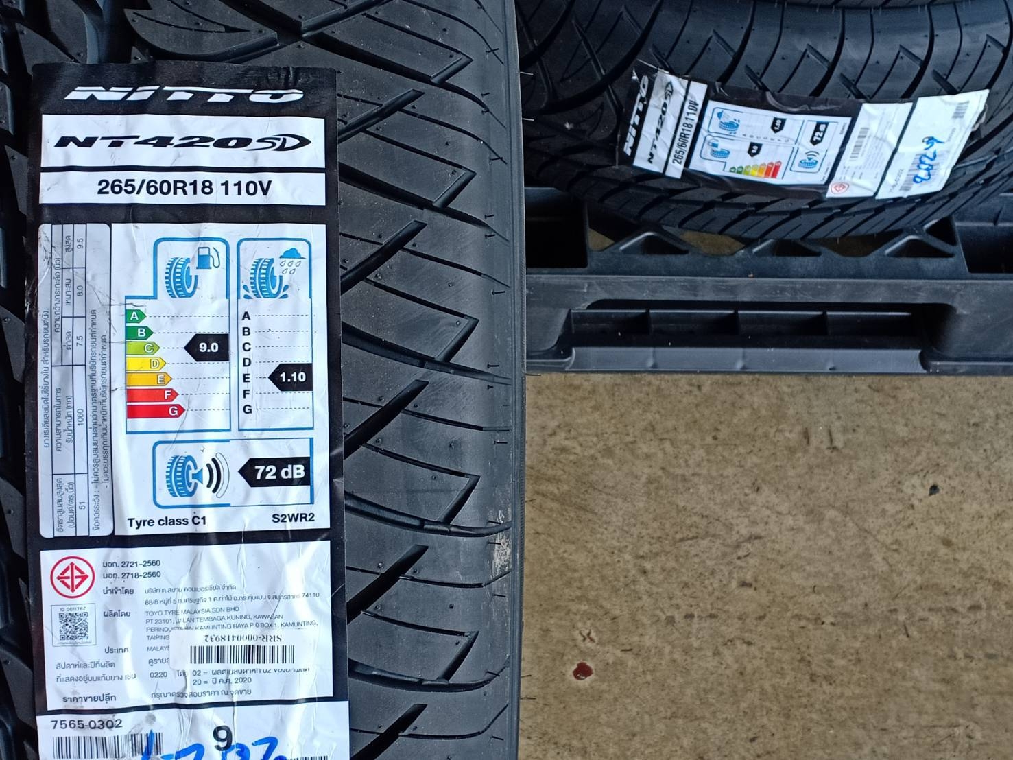 NITTO NT 420SD มาอีกแล้ว 265/60R18 ปี20