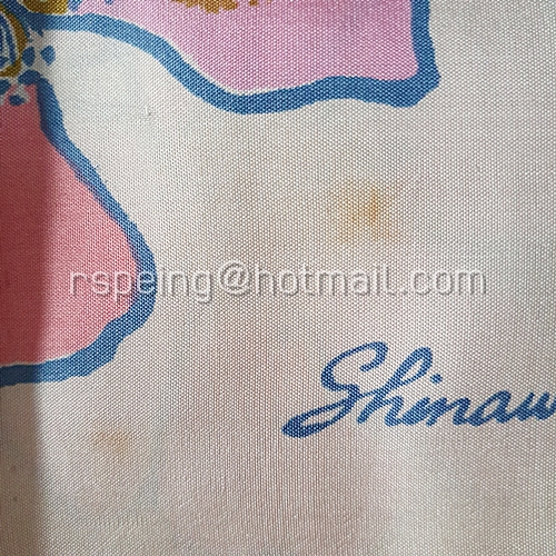 ผ้าไหม Shinawatra ลายดอกไม้