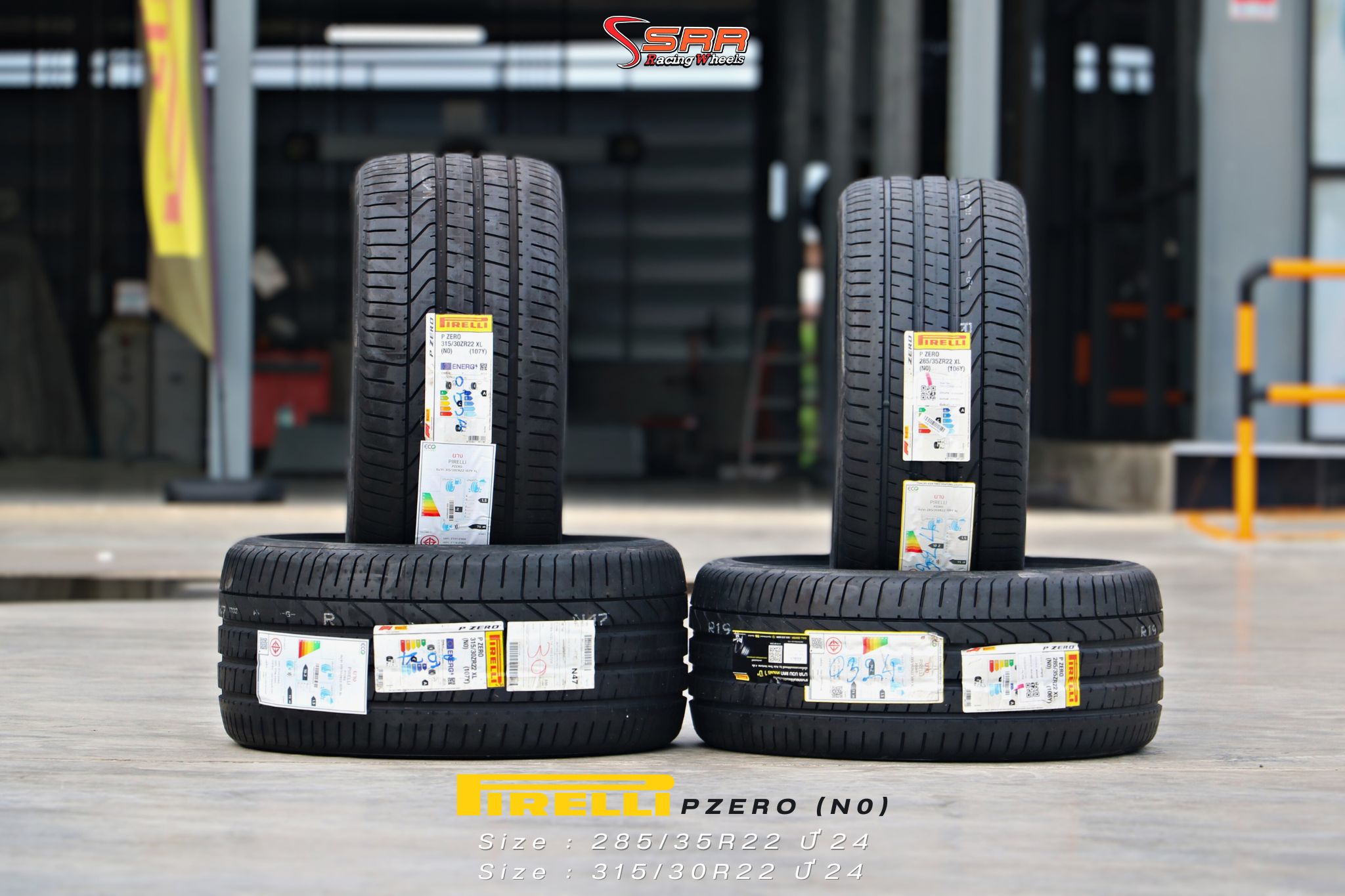 Pirelli Pzero ขอบ22 (NO) ตรงรุ่น Porsche Cayenne