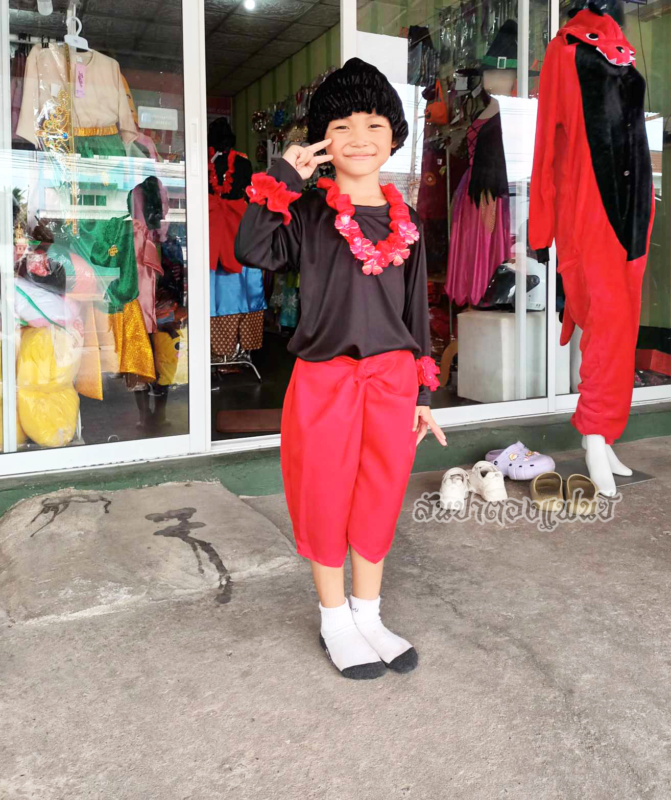 ชุดเงาะป่าเด็ก ชุดวรรณคดีเด็ก ชุดเด็กวันภาษาไทย