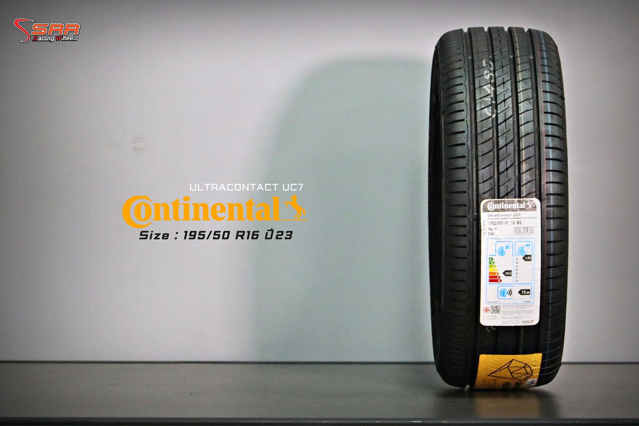 CONTINENTAL ULTRACONTACT UC7 ขนาด 195/50R16 ปี2023