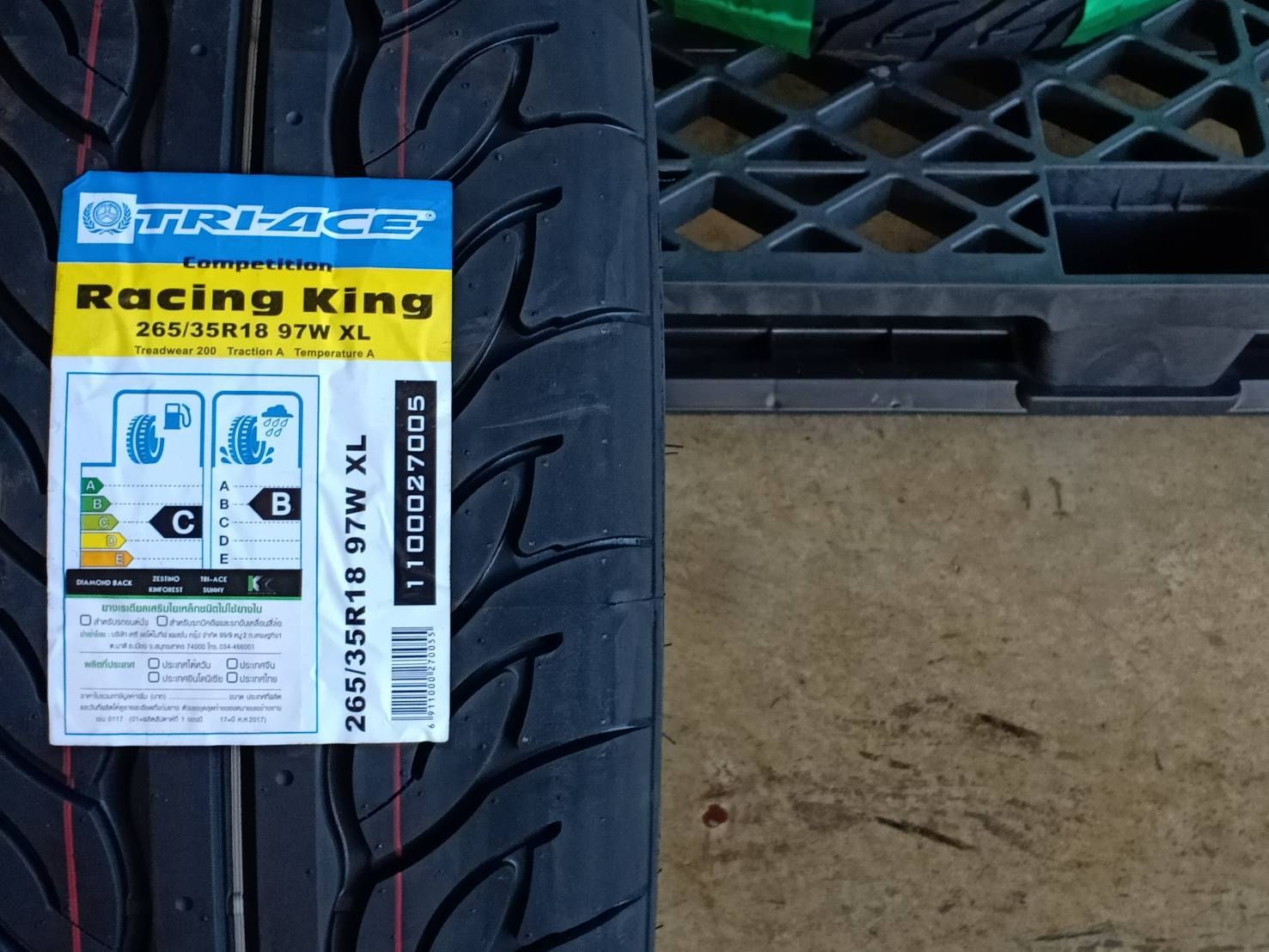 TRI-ACE RACING KING 265/35R18 ปี20