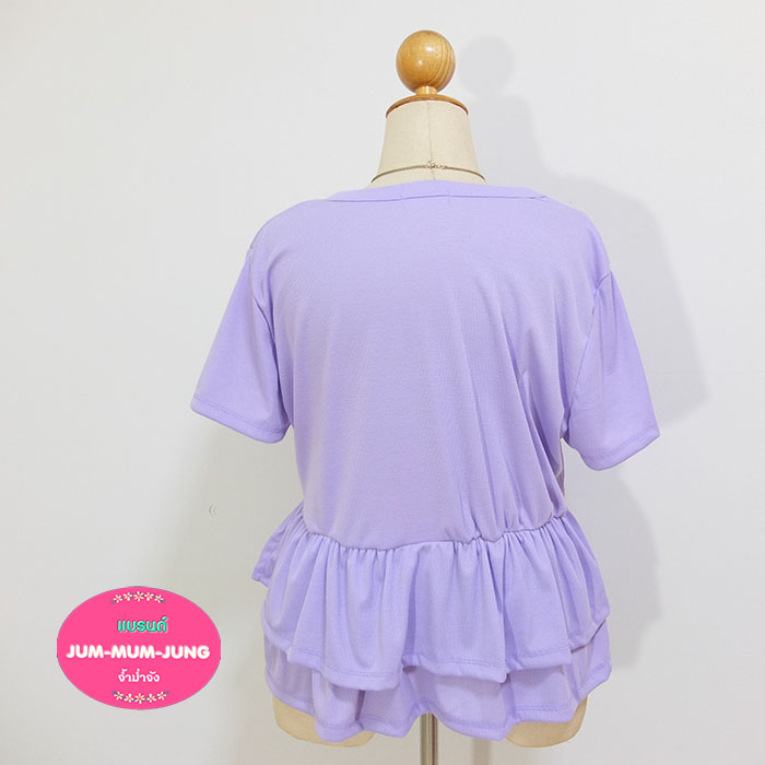 *อก50-52นิ้ว*เสื้อคนอ้วนผ้ายืดร่องสีม่วงแต่งระบายชาย สวยเก๋น่ารักมากๆค่ะ