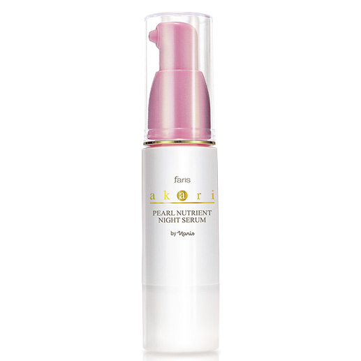 ซีรั่มไข่มุกบำรุงผิวหน้าก่อนนอน ฟาริส อะกะริ / FARIS AKARI PEARL NUTRIENT NIGHT SERUM