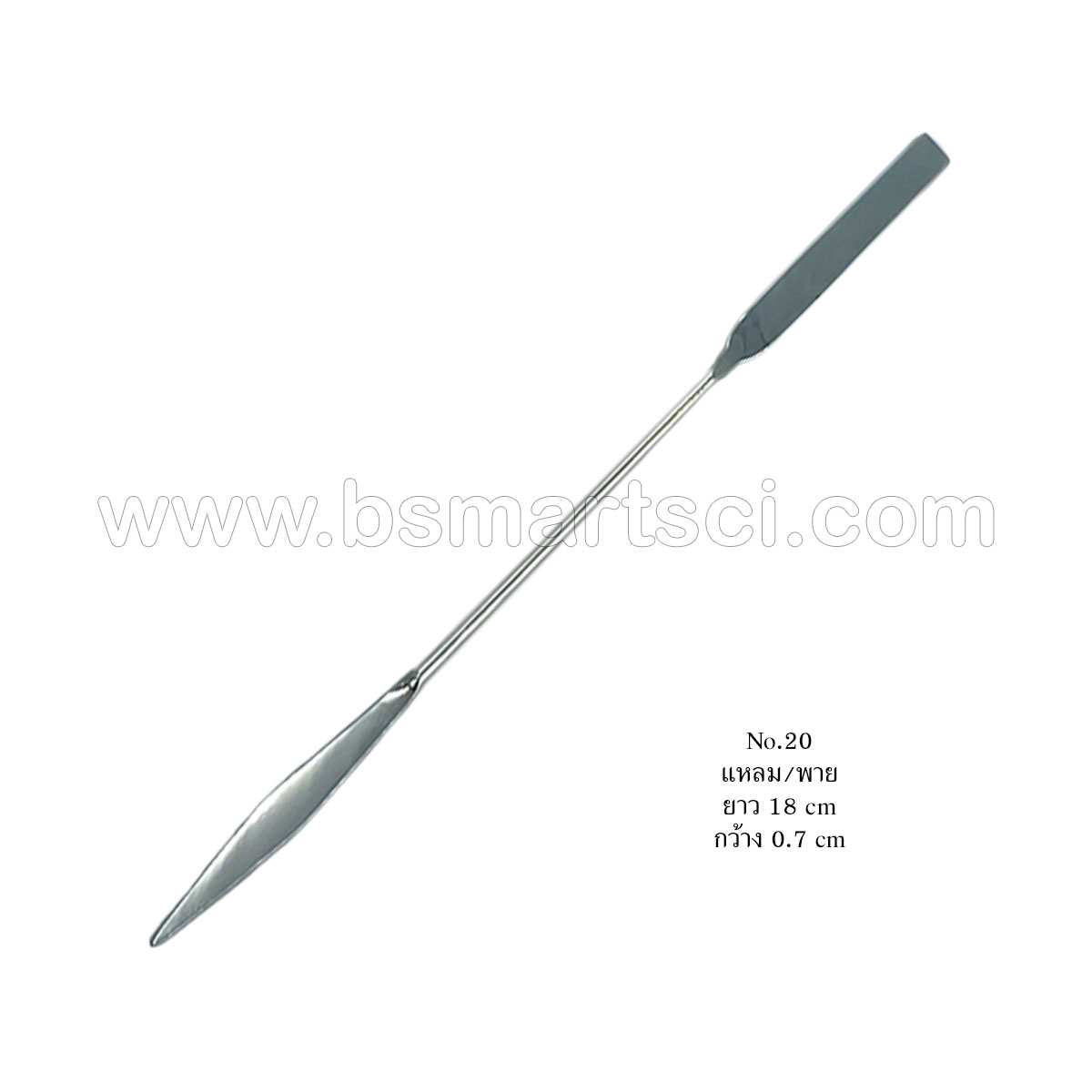 ช้อนตักสารสแตนเลส Spatula Stainless