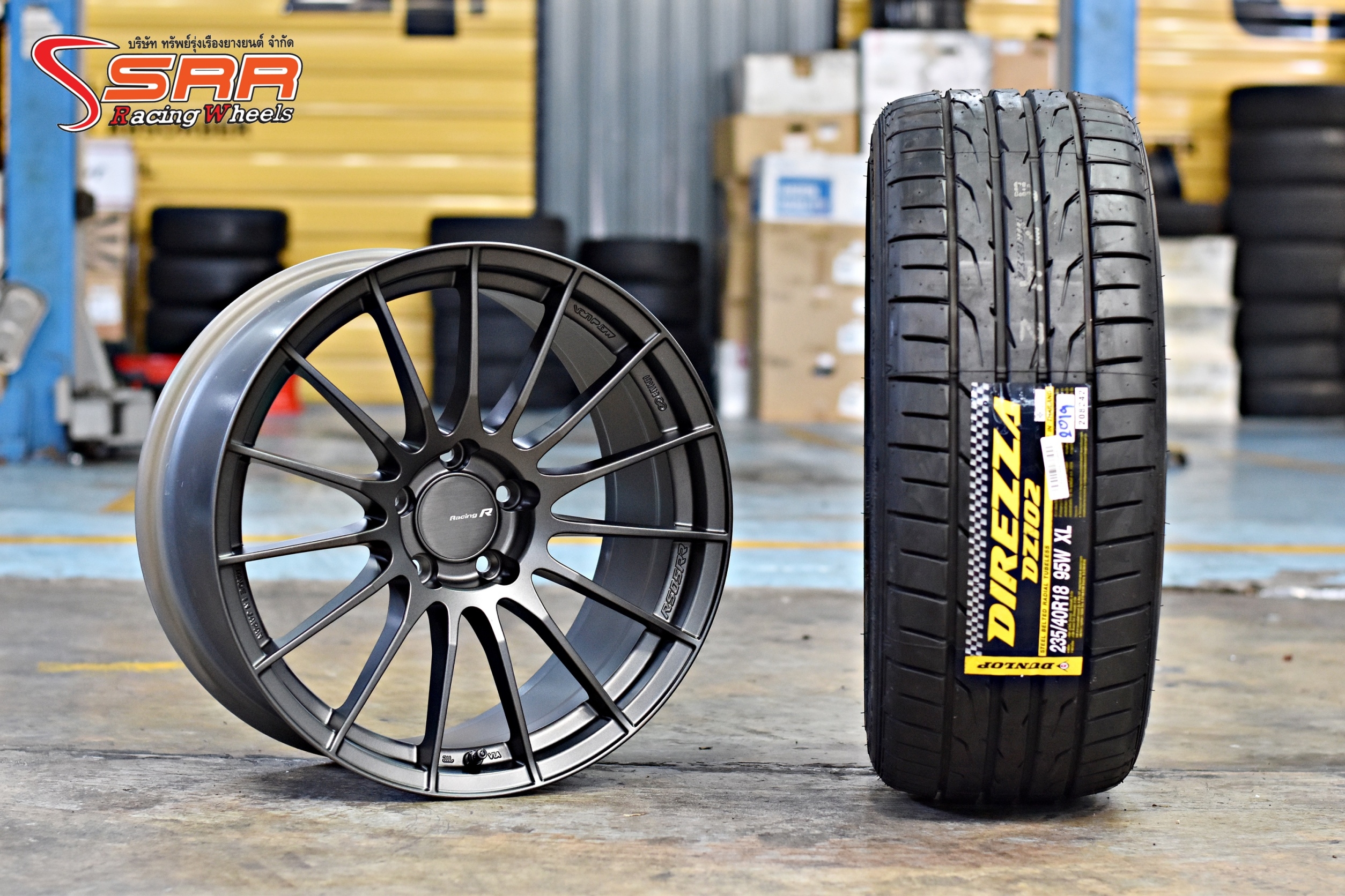 ENKEI RS05RR(แท้) พร้อมยาง