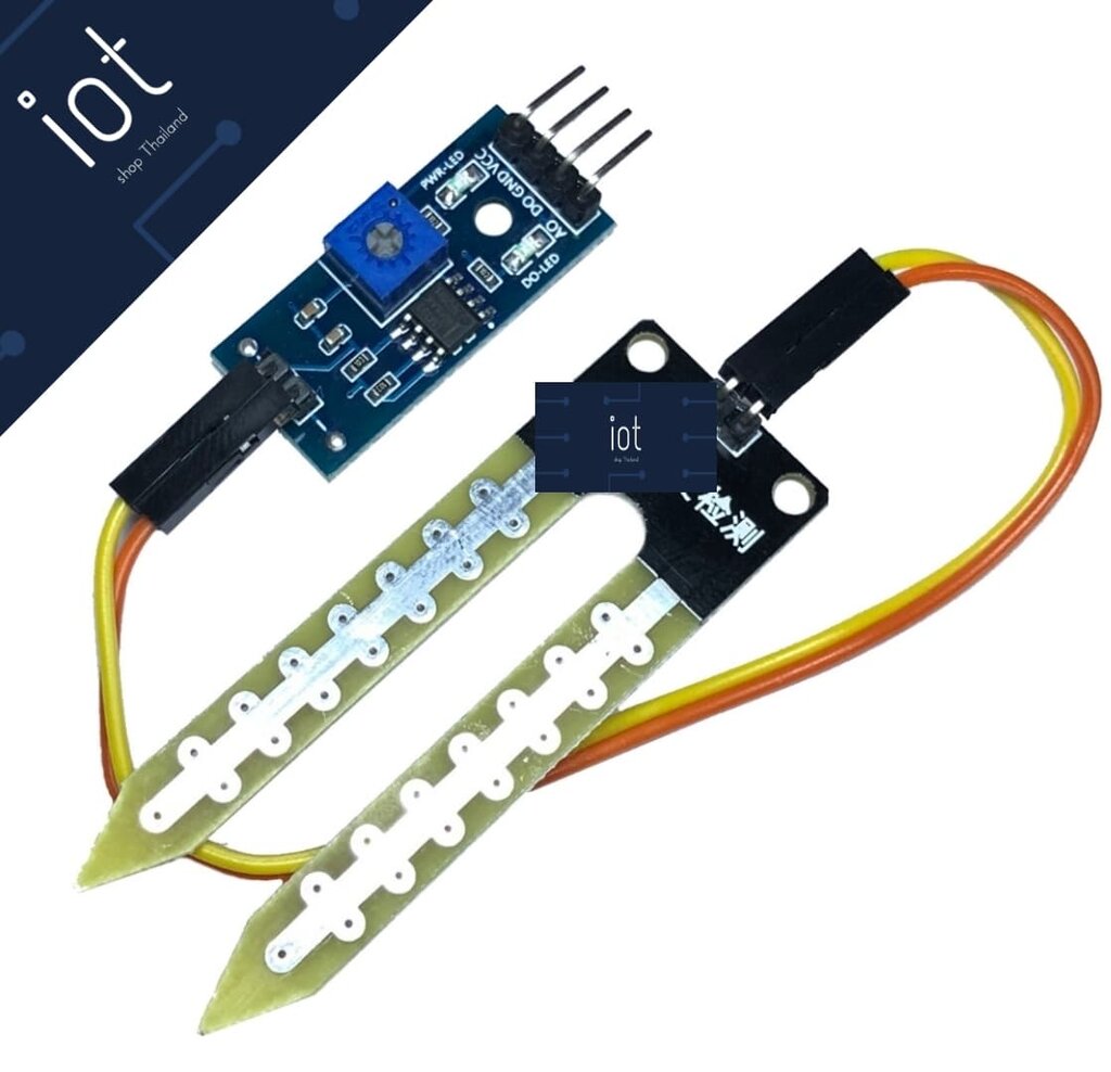 Soil Moisture Sensor Module (วัดความชื้นในดิน)