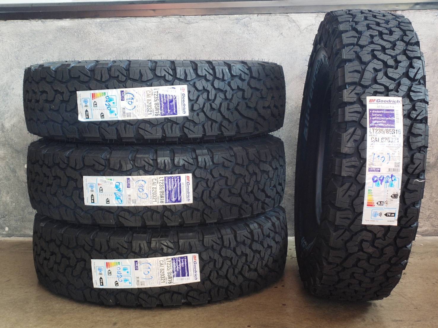BFGOODRICH ATKO2 235/85R16