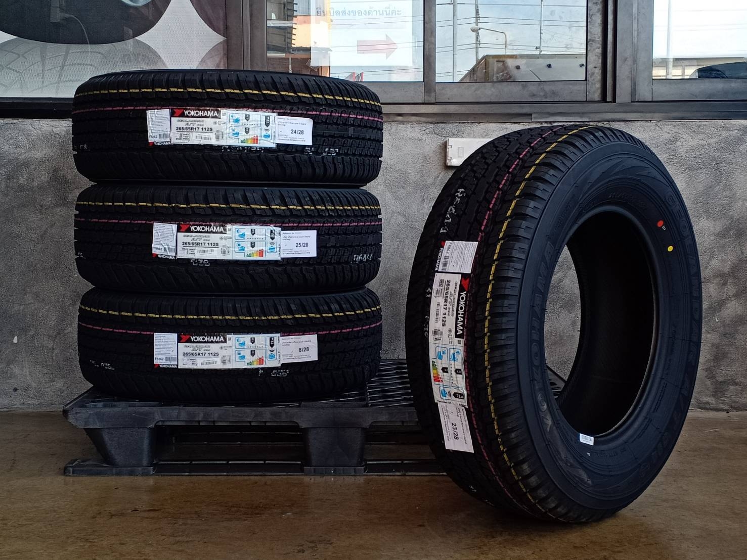 YOKOHAMA GEOLANDAR A/T G94CV 265/65R17 ปี20