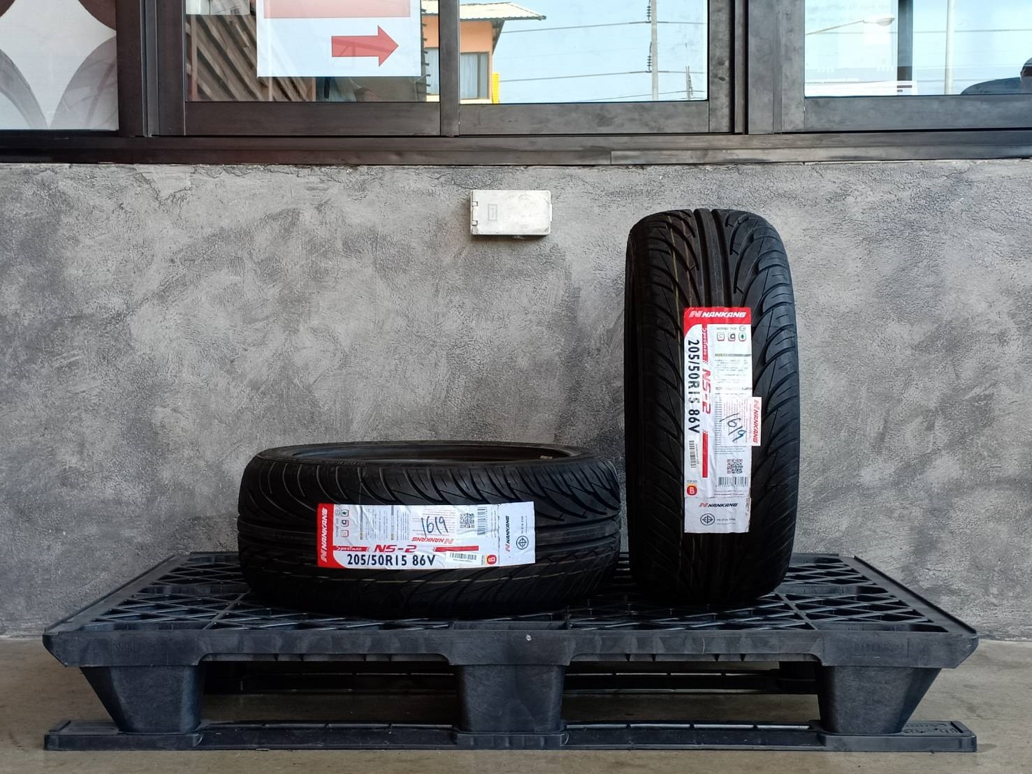 NANKANG 205/50R15 NS-2 86V MADE IN CHINA