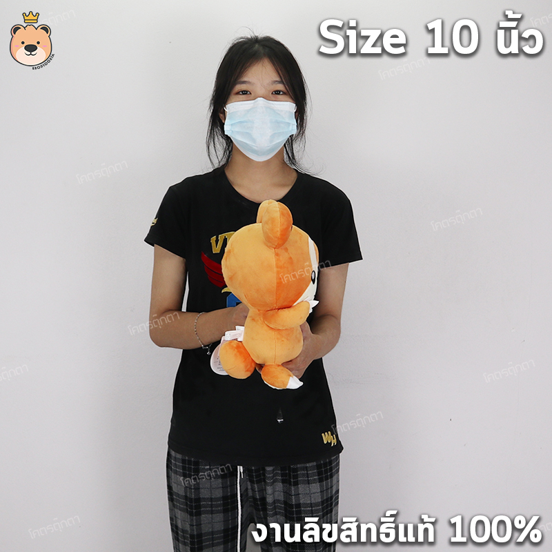 ตุ๊กตาฮิเมกุมะ (หมีพระจันทร์) Teddiursa Size 10นิ้ว ลิขสิทธิ์แท้ 100% ตุ๊กตาฟิกเกอร์ โปเกม่อน - ลิขสิทธิ์แท้ Pokemon