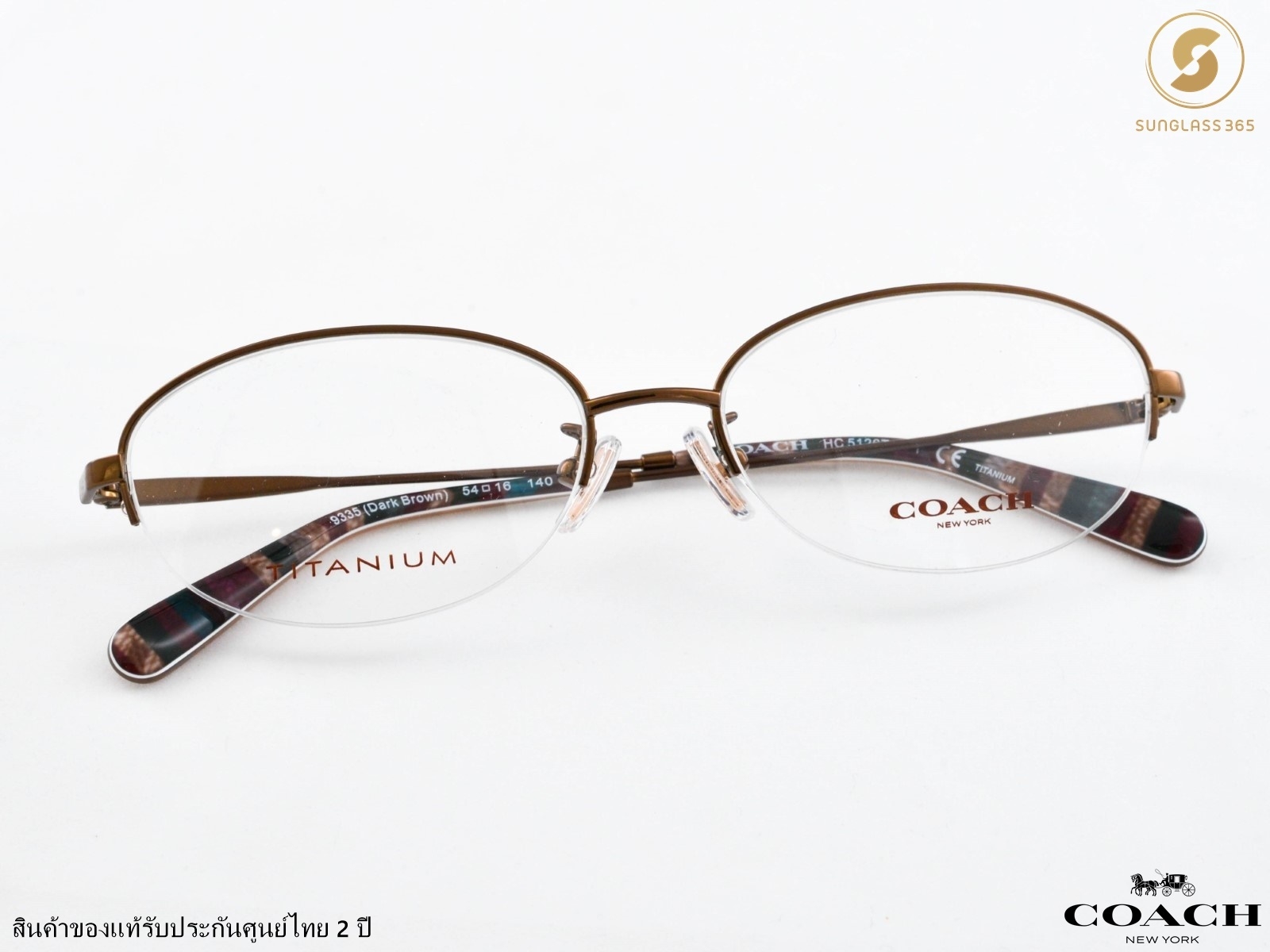 COACH HC5126TD 9335 Dark Brown
