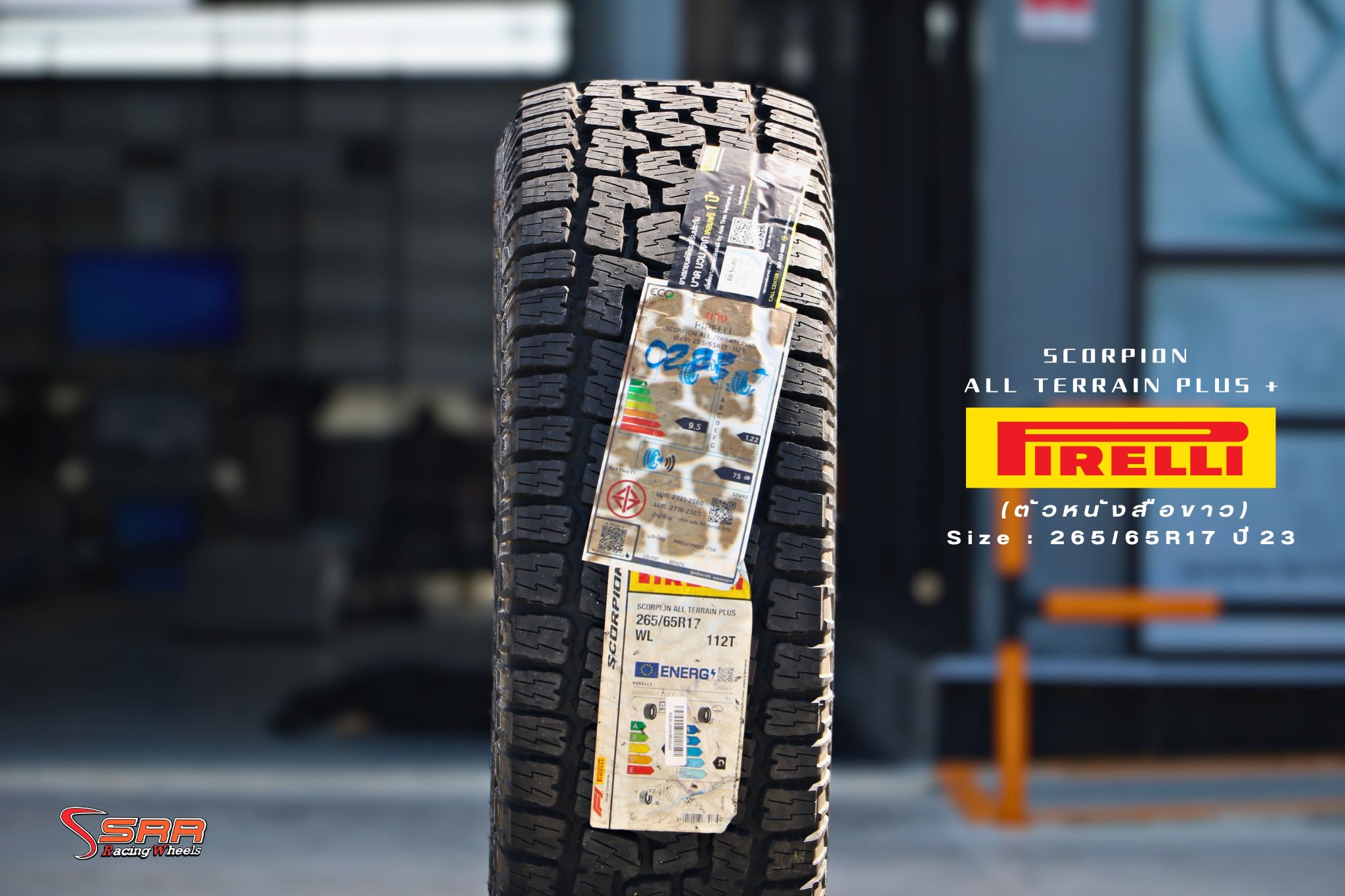 Pirelli Scorpion All Terrain Plus ขนาด 265/65R17 ปี2023