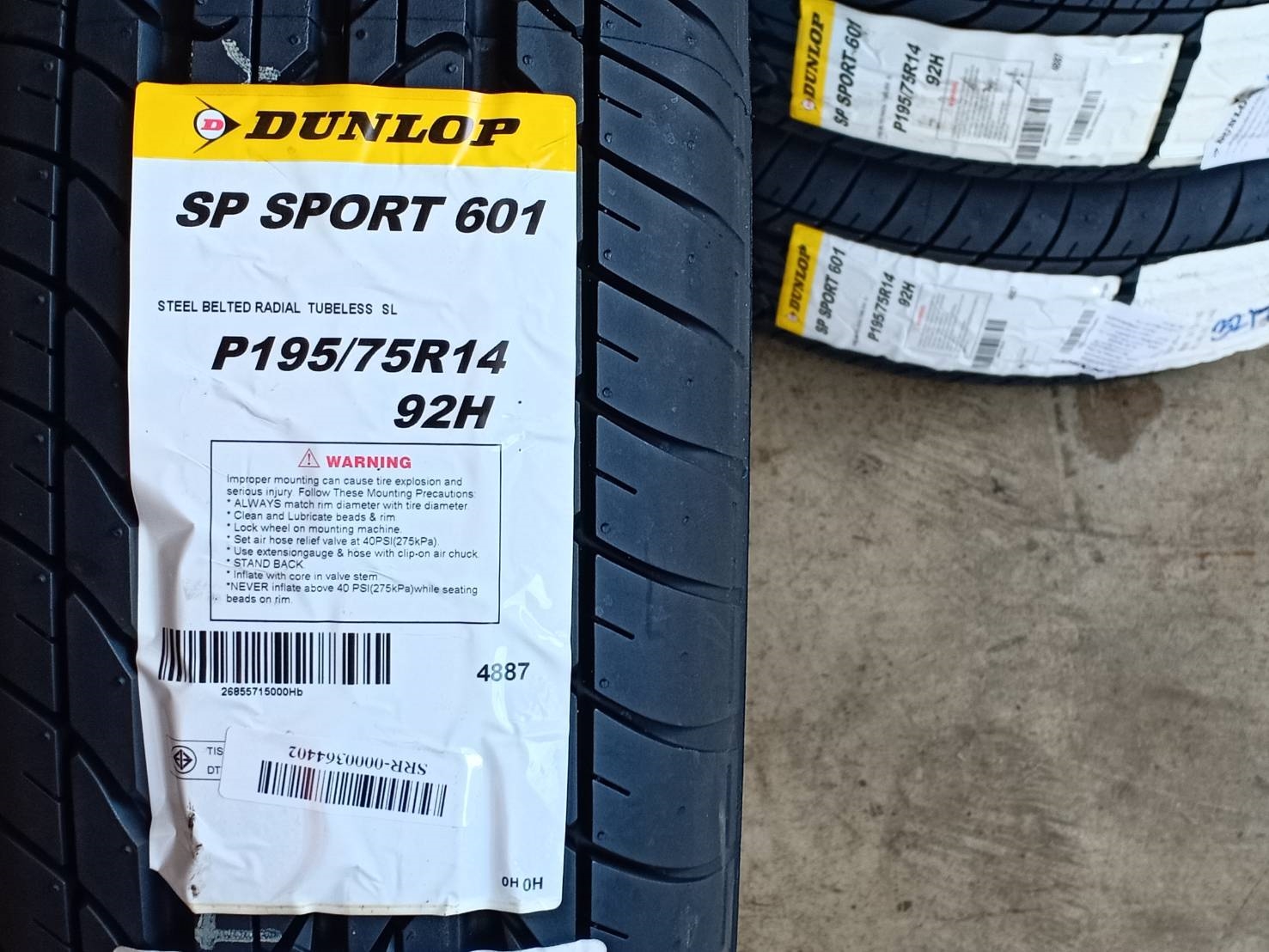 DUNLOP SP601 ยางญี่ปุ่นขอบขาว ราคาถูก