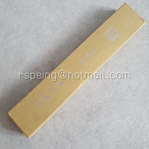 พัดไม้จีน พัดไม้พับเก็บได้ ลายดอกเหมย พร้อมกล่อง