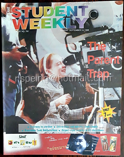 Student Weekly Vol.XXXI No.782 Monday 14 September 1998