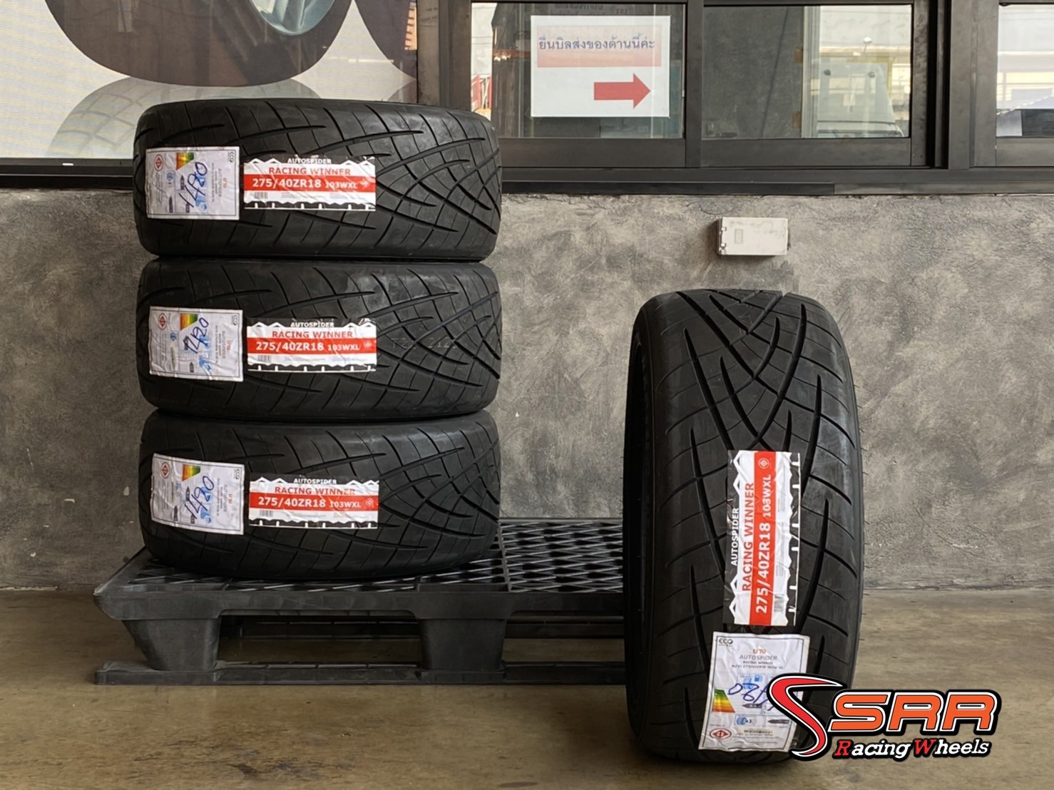 AUTO SPIDER 275/40R18 RACING WINNER ปี2020 ราคาถูก
