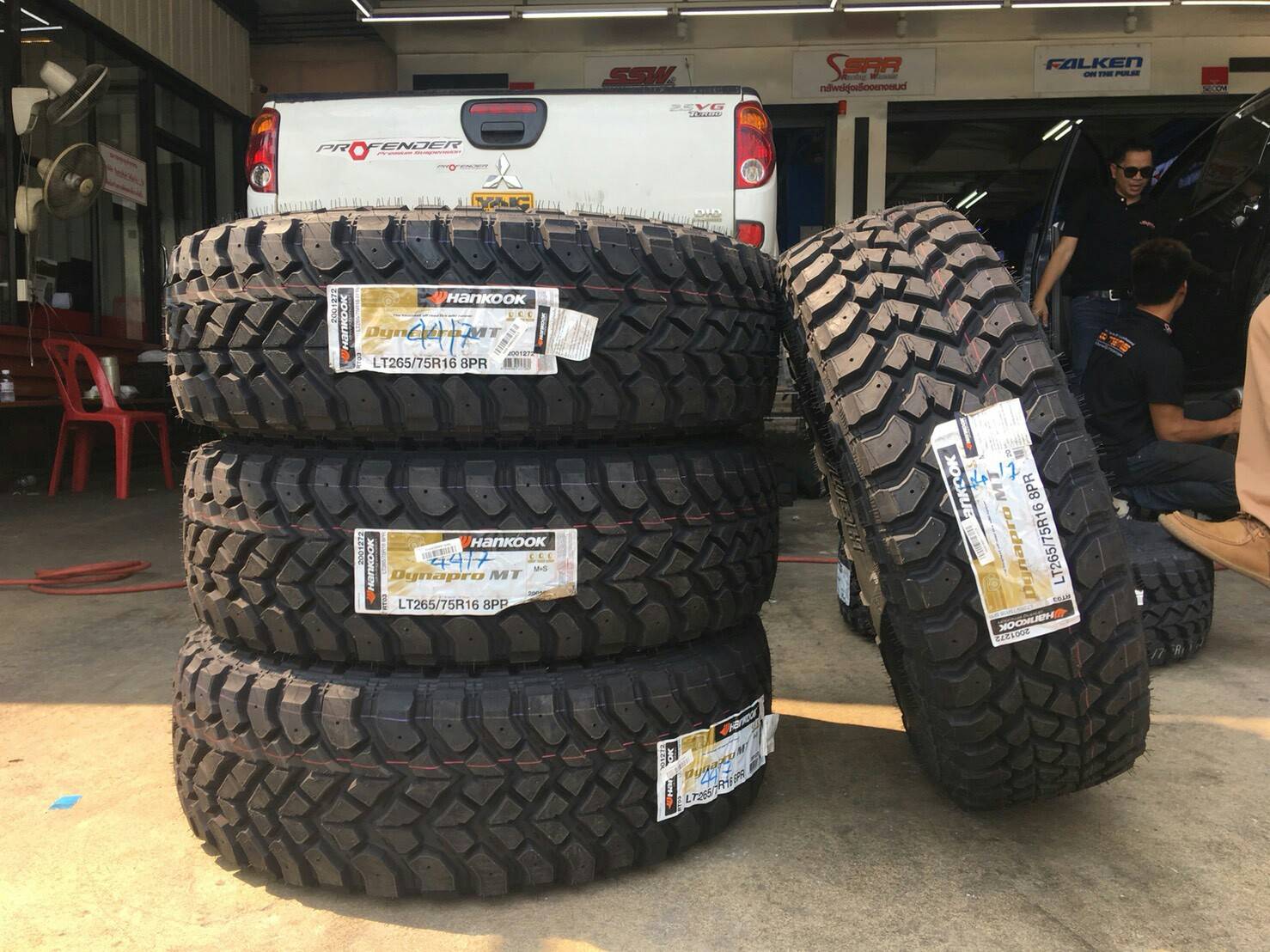 HANKOOK DYNAPRO MT 265/75-16 ขายราคาส่ง